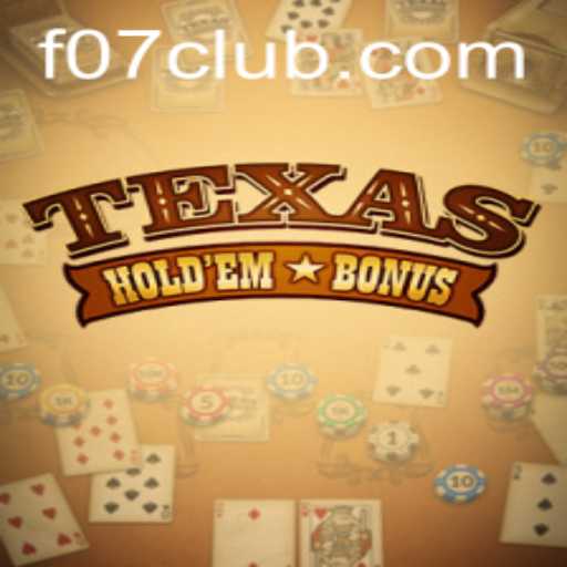 Exploring the World of Texas Hold'em Bonus: An In-Depth Guide